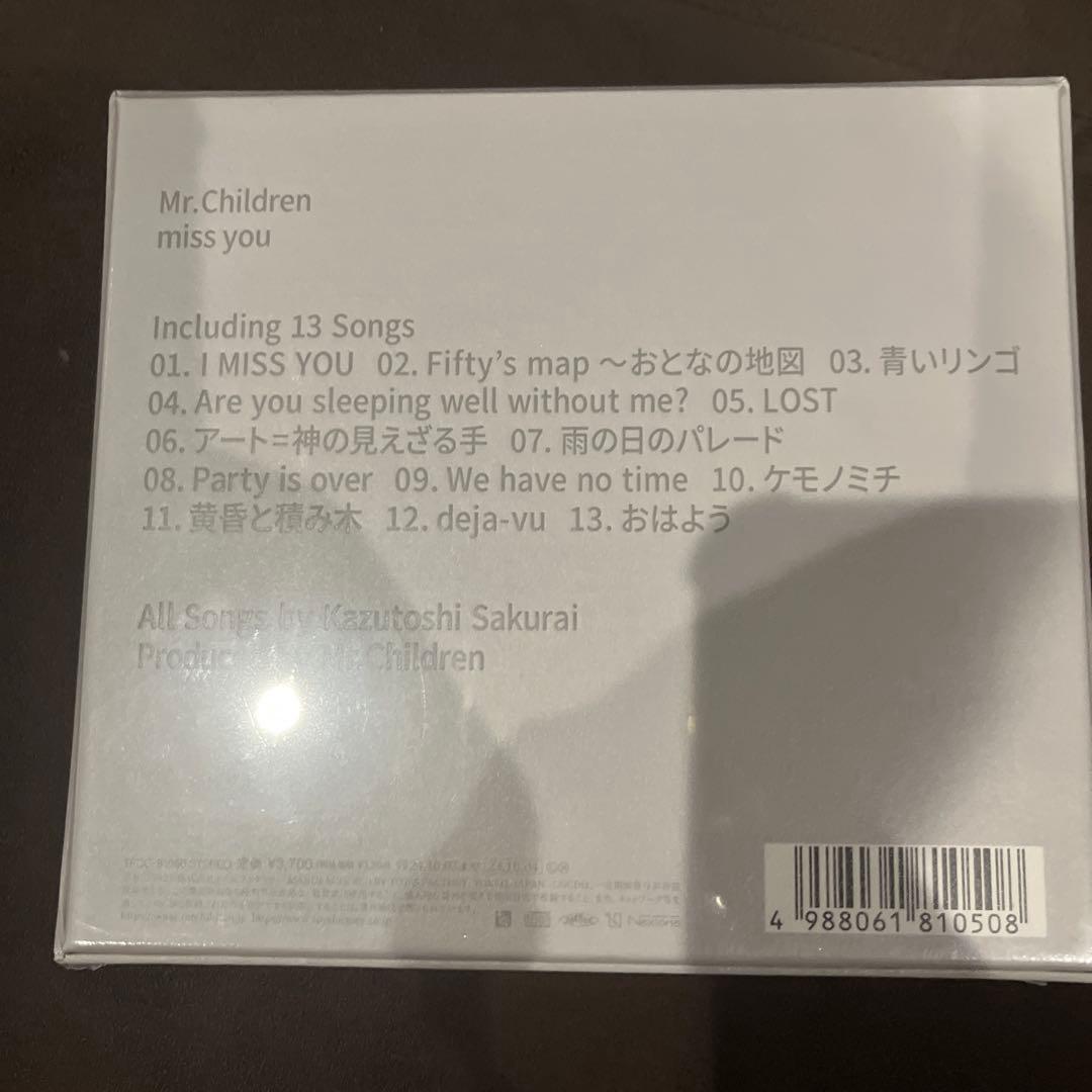 Mr.Children miss you 未開封品　特典ステッカー付き