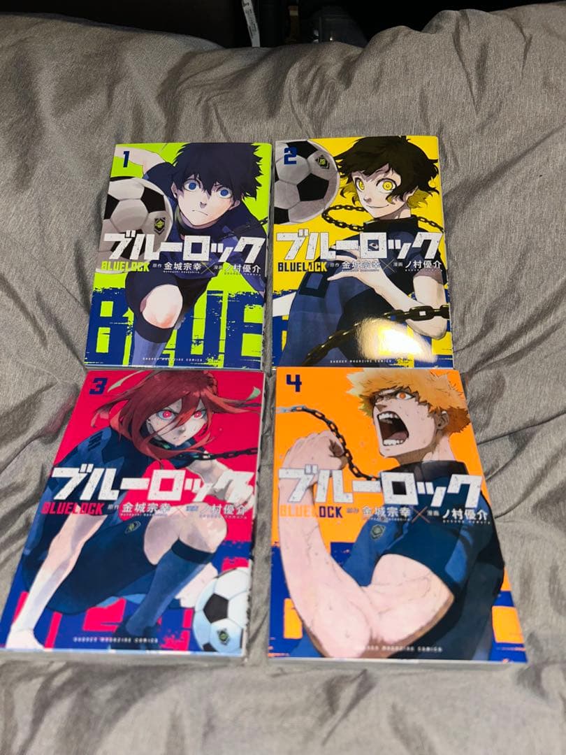 ブルーロック　漫画　全巻　本
