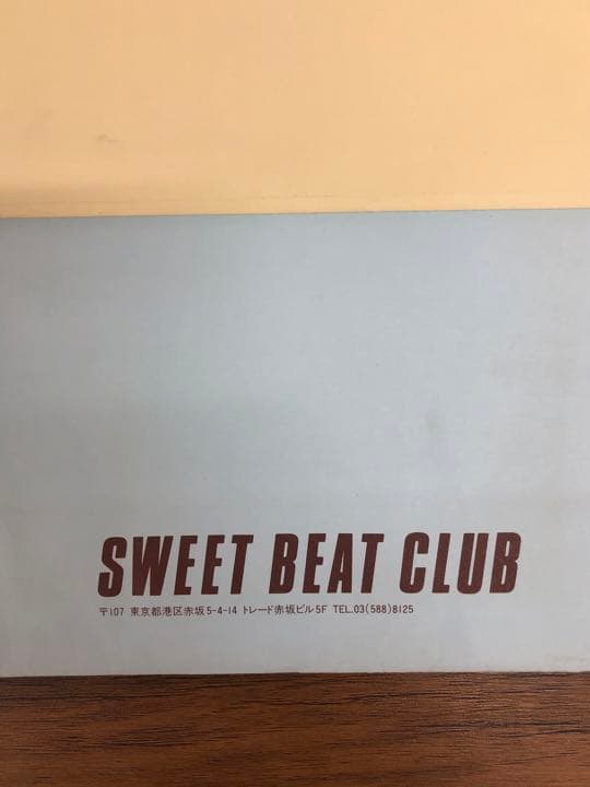 オフィス北野会報 グッズ　SWEET BEAT CLUB