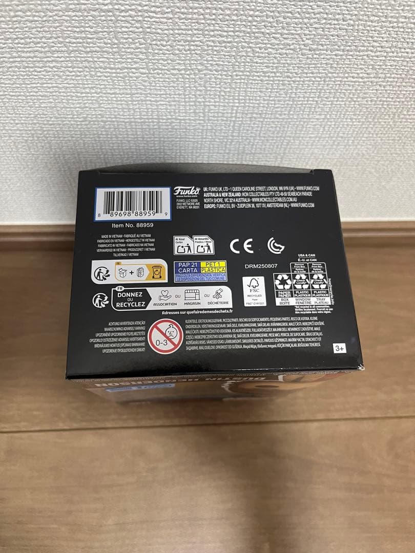 FUNKO POP! ストレンジャーシングス　ダスティン ファイナルシーズン版