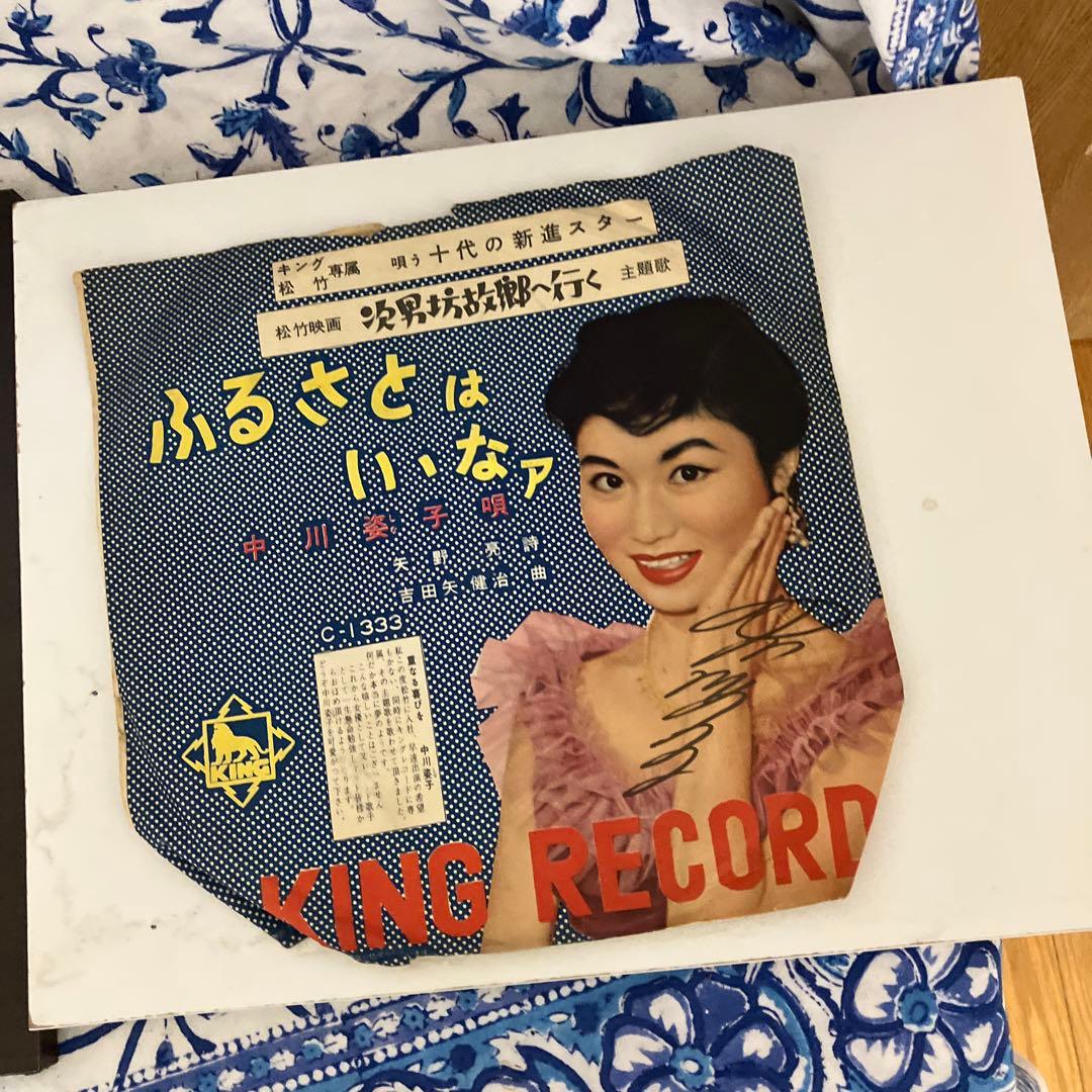 25センチレコード三橋美智也 哀愁列車　中川姿子ふるさといゝなァ歌詞カード付き