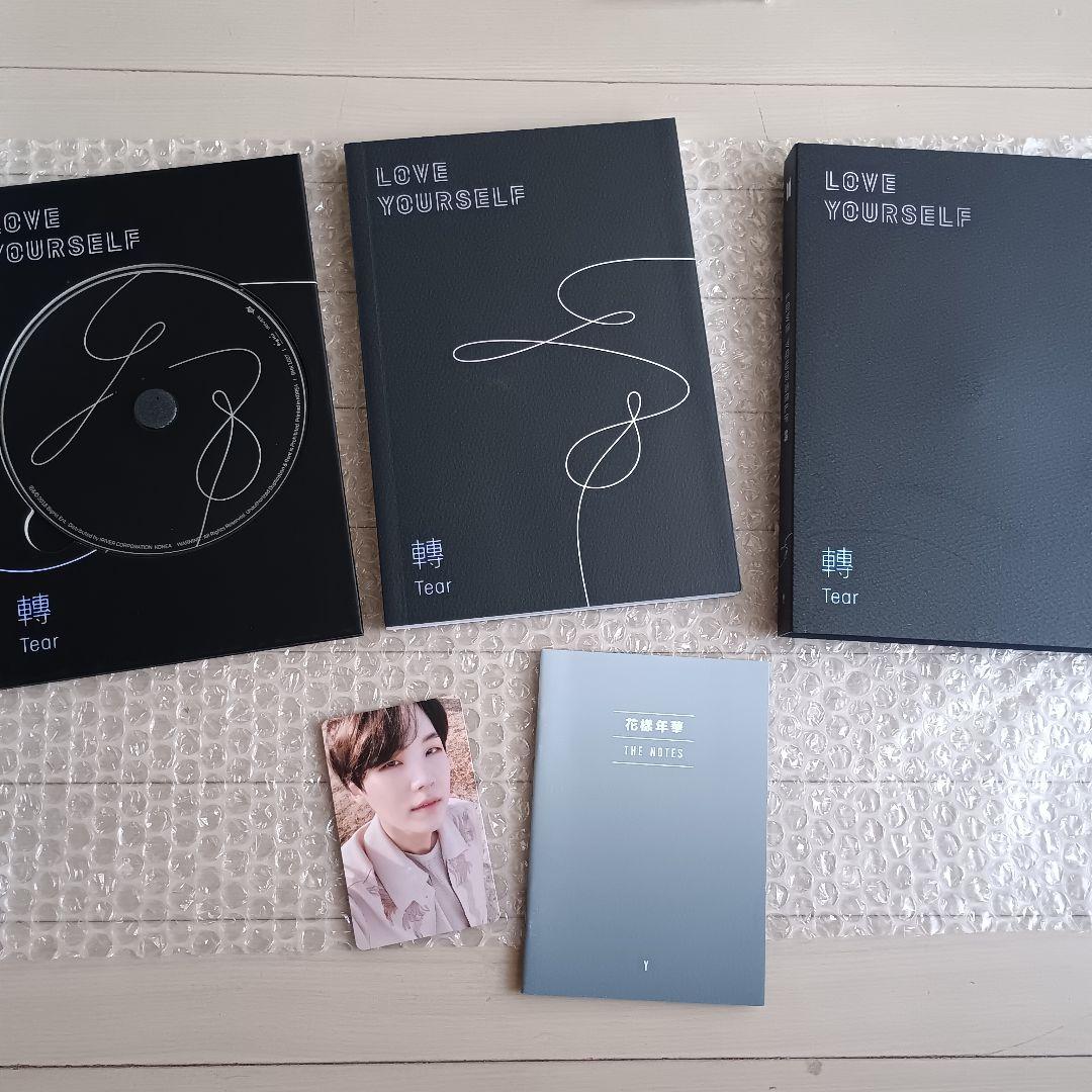 BTS CD DVD 14点セットまとめ売り 防弾少年団 バンタン