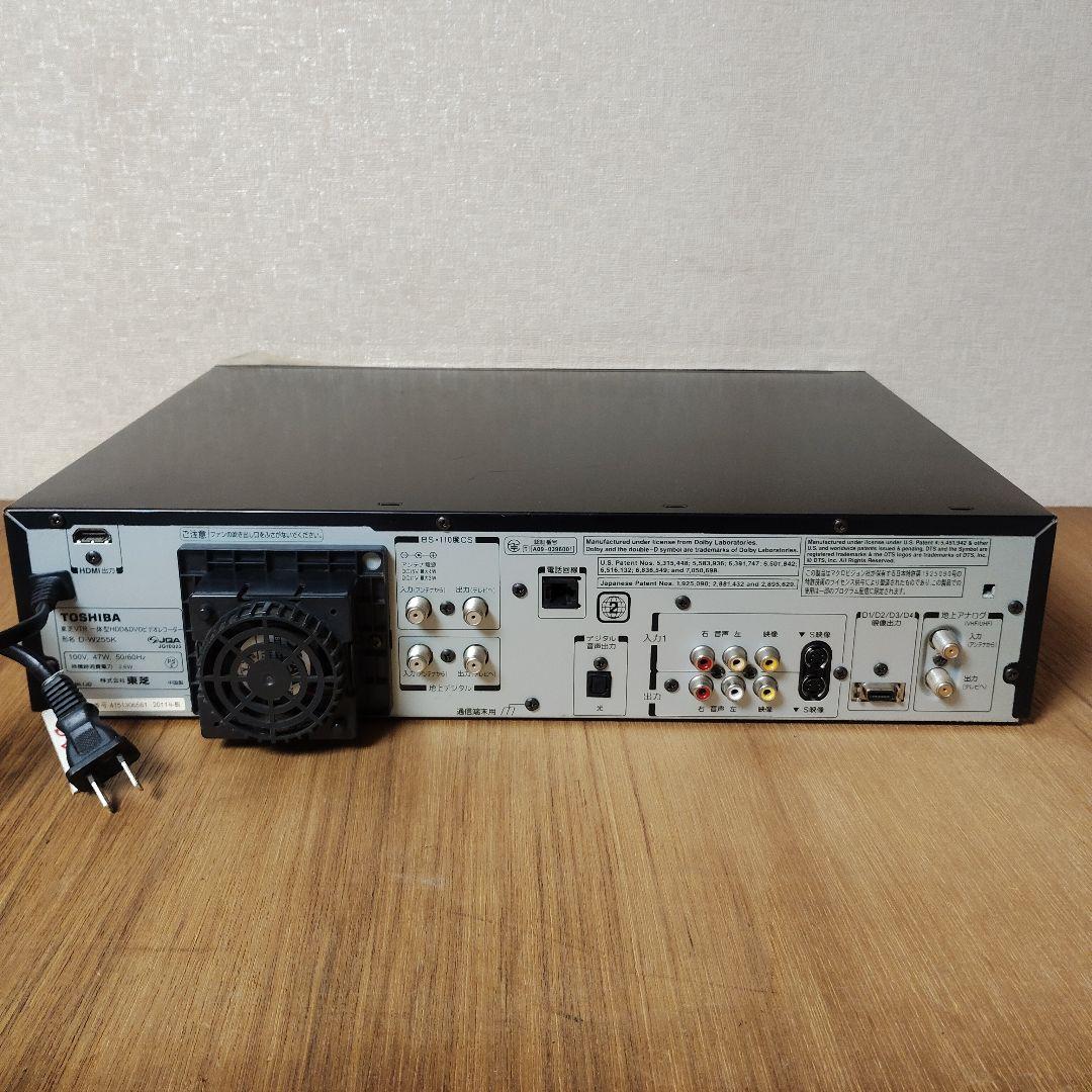 東芝 HDD/DVD/VHSレコーダーD-W255K【ジャンク品】リモコン付