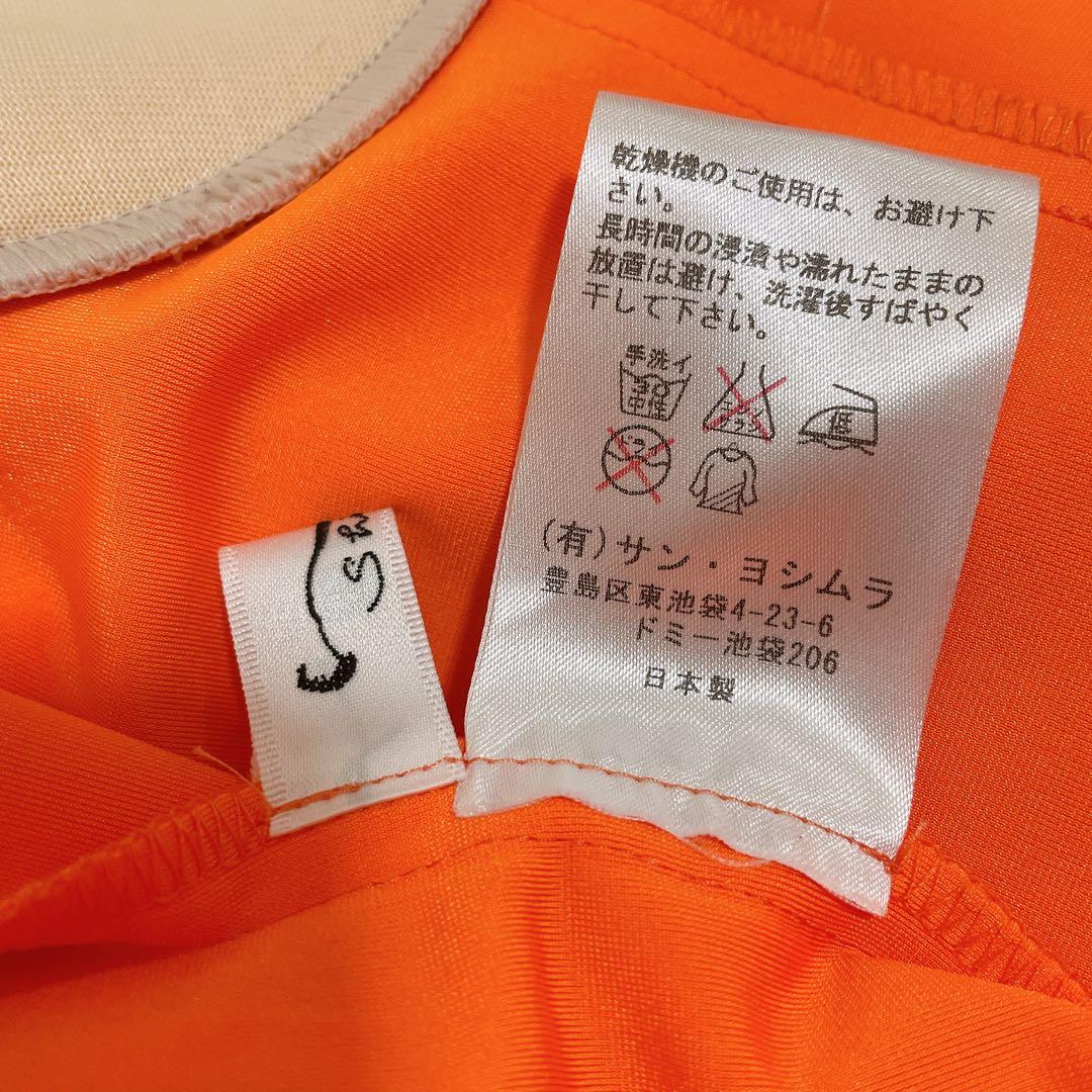 社交ダンスドレス ラテンドレス 日本製 フリンジ オレンジ ブルー 競技 デモ