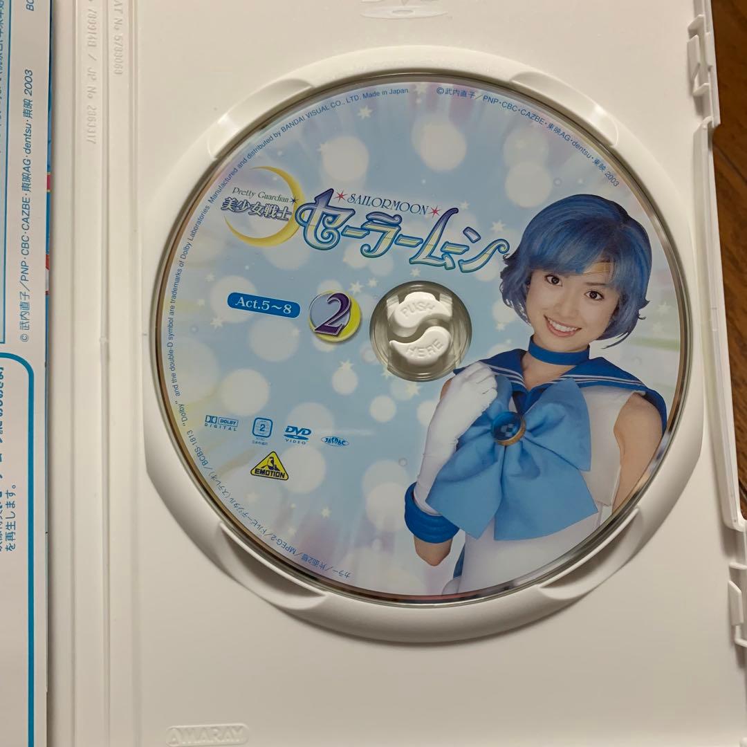 実写版 美少女戦士セーラームーン初回限定版 DVD