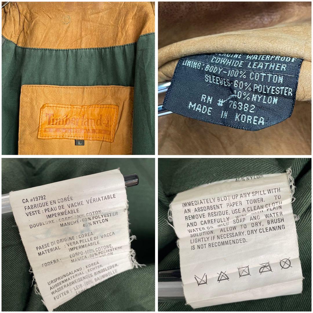 90s Timberland レザージャケット ヴィンテージ ティンバーランド