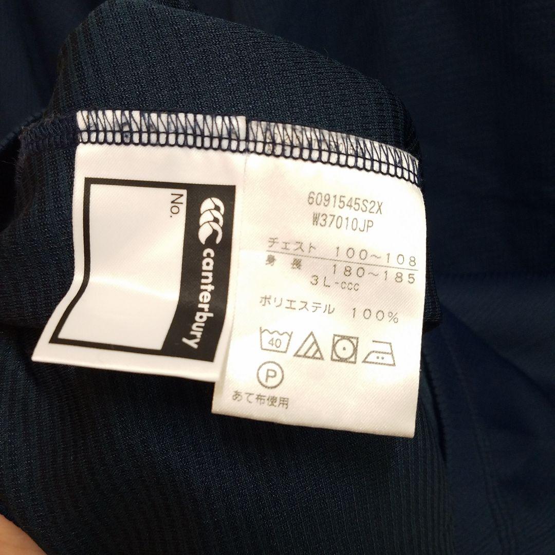 CANTERBURY × 日本代表 Away Warm up Polo SH