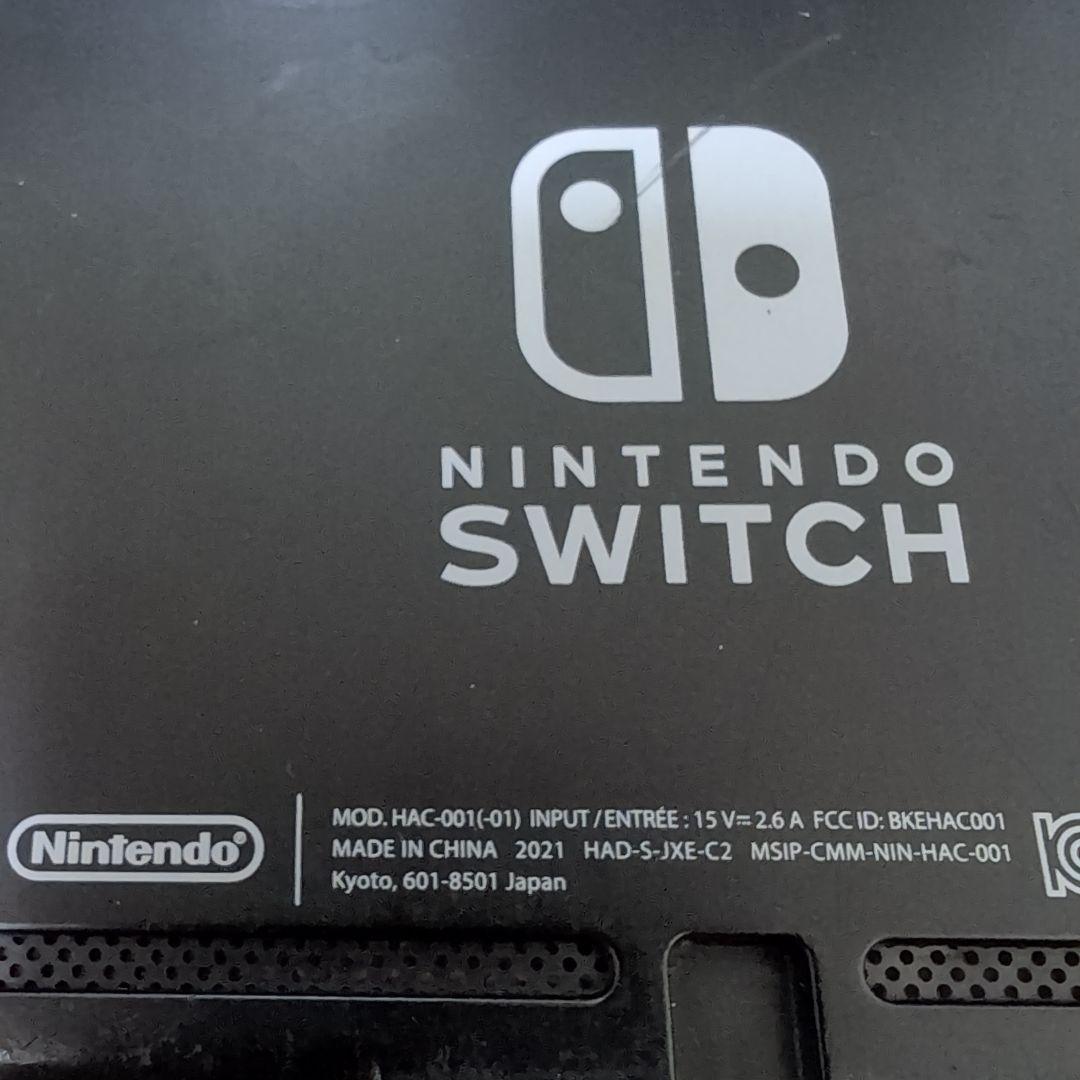 Nintendo Switch 本体 マイクロSDカード付 箱無し