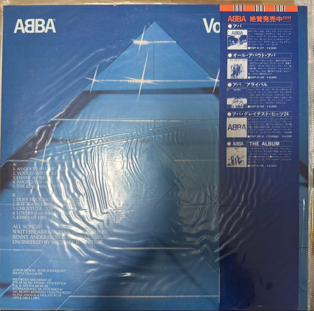洋楽レコード6枚セット