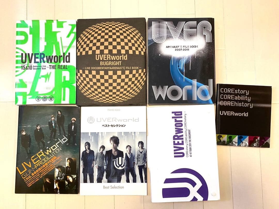 UVERworld 卒業まとめ売り