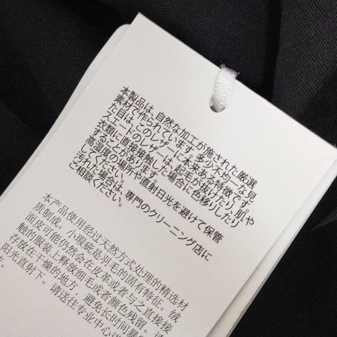 新品　フェラガモ　近年モデル　スウェードストレッチレザートップス　本革　黒　S