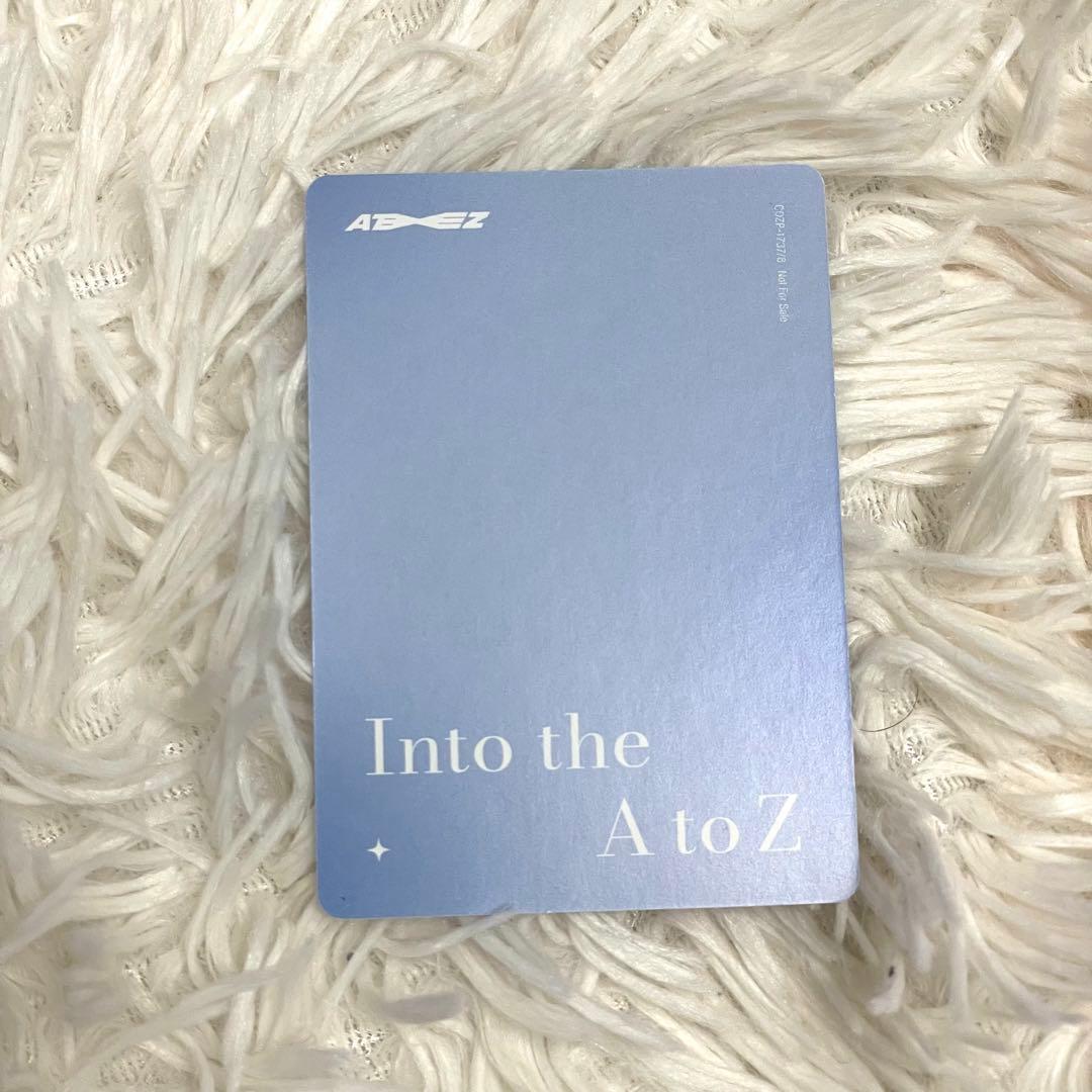 ATEEZ アチズ ソンファ トレカ Into the A to Z 初回限定
