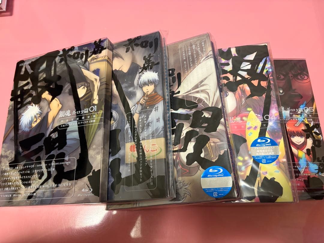 銀魂円盤セット　銀ノ魂篇、ポロリ篇、実写映画、華祭り　全て初回版