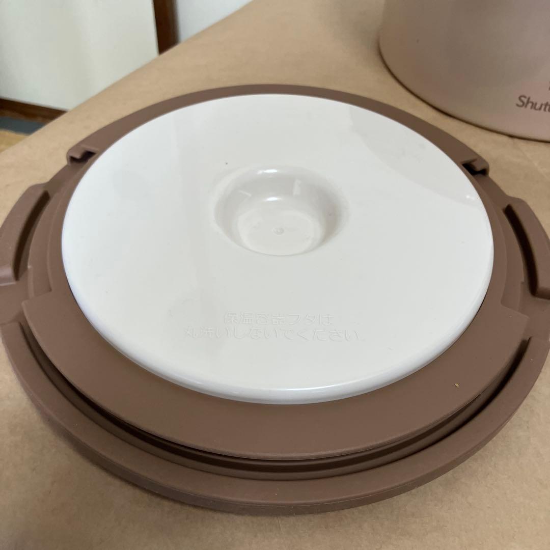 サーモス　シャトルシェフ　KBE-3001 ポテト