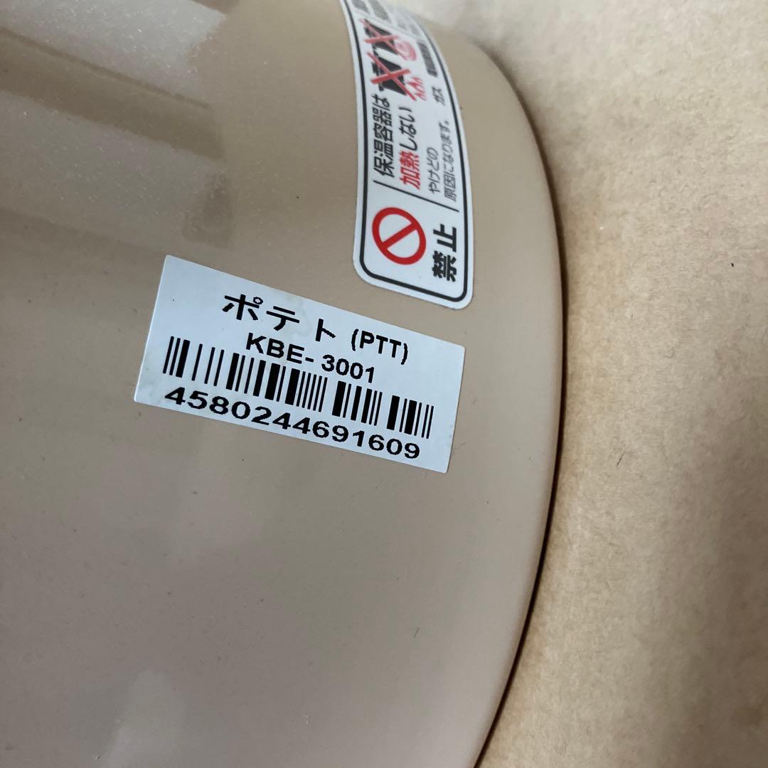 サーモス　シャトルシェフ　KBE-3001 ポテト