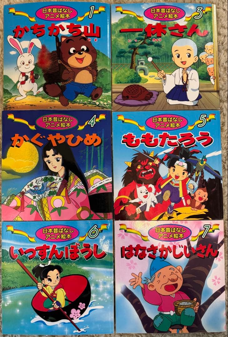 日本昔ばなし&世界名作アニメ絵本の35冊セット
