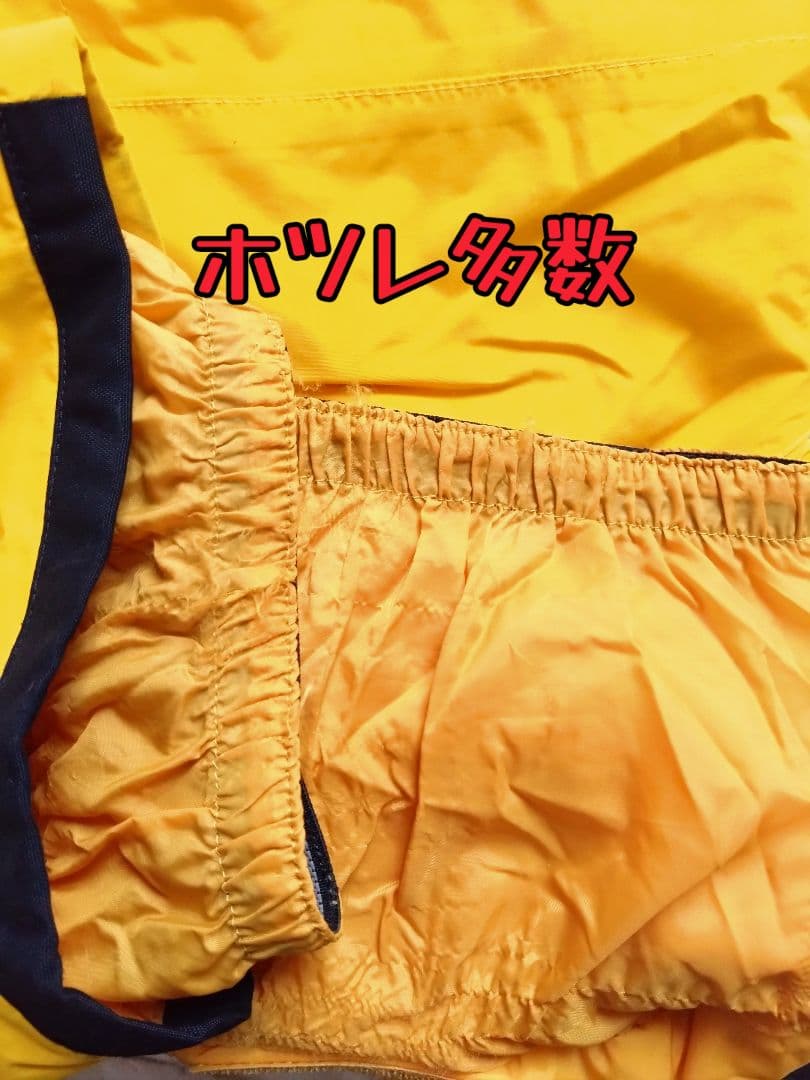 バートン 130