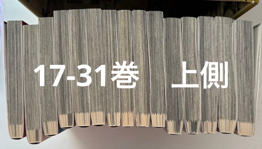 ゴールデンカムイ 全巻セット　収納BOX
