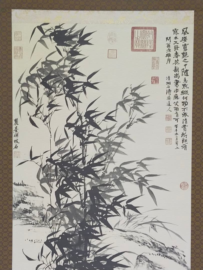 ♥中国　掛軸　【工芸】　 清　元濟　王原祁　合作　蘭竹図　掛け軸　骨董　古玩