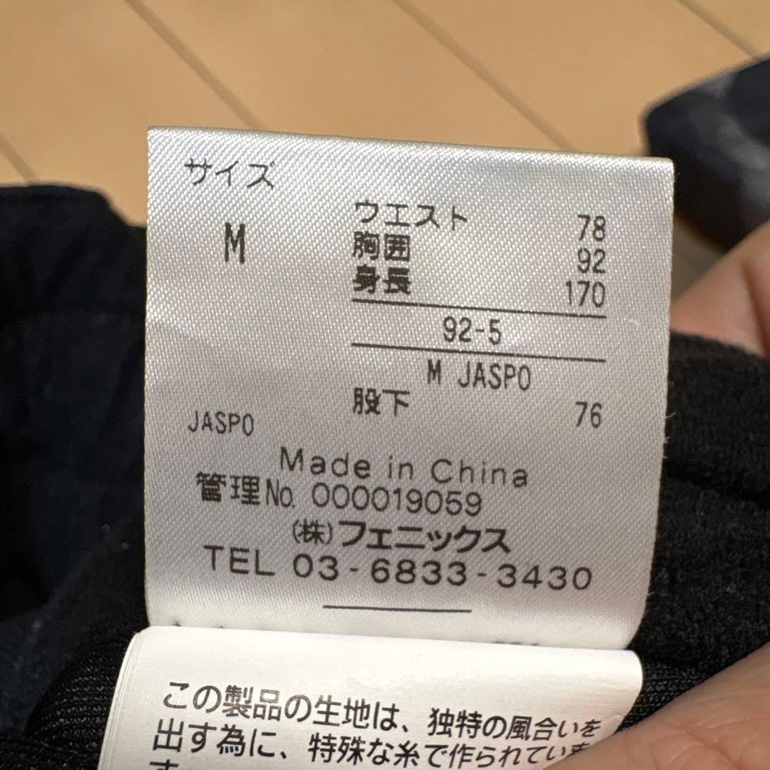 Phenix フェニックス スキーウェア 上下セット