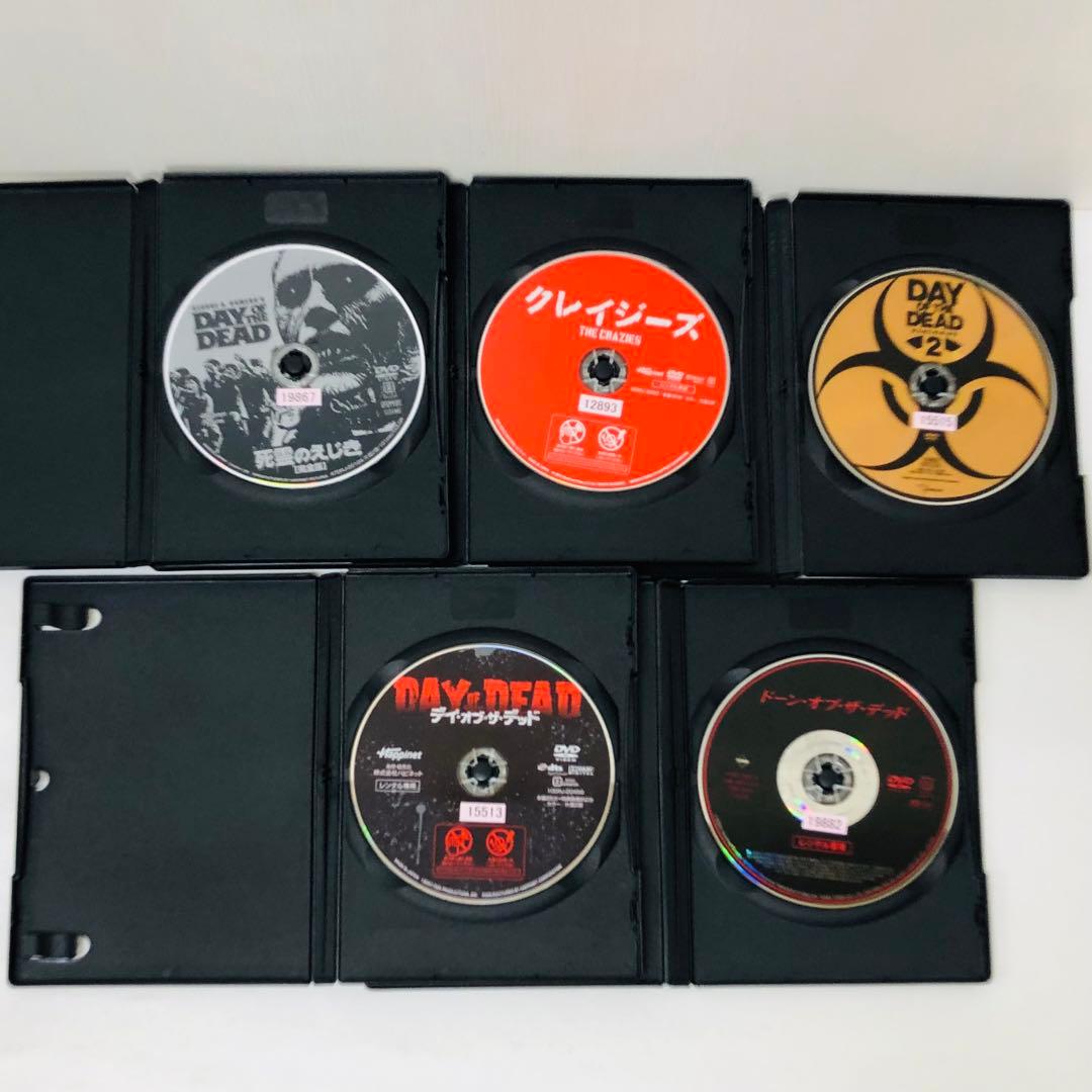 【新品ケース】ホラー映画　ジョージ・A・ロメロ関連作品　DVD13枚セット