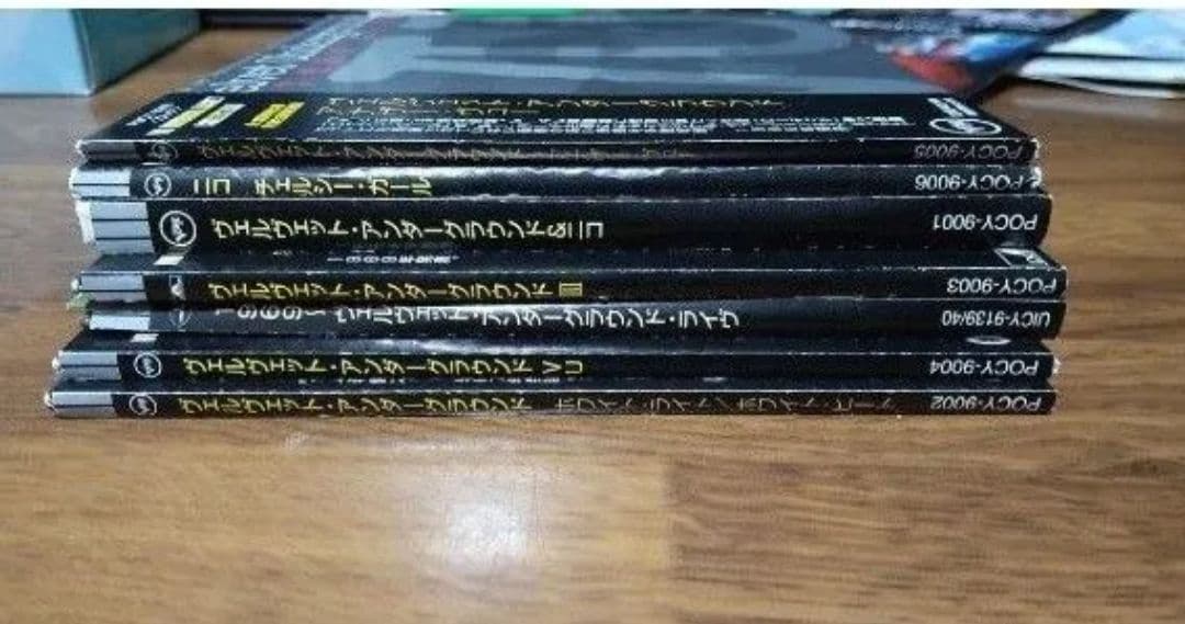 ヴェルヴェットアンダーグラウンド 完全生産限定盤 CD 7タイトル