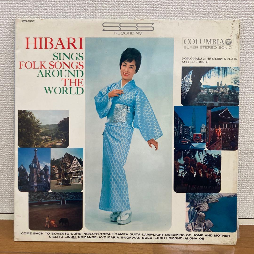 美空ひばり レコードまとめ売り