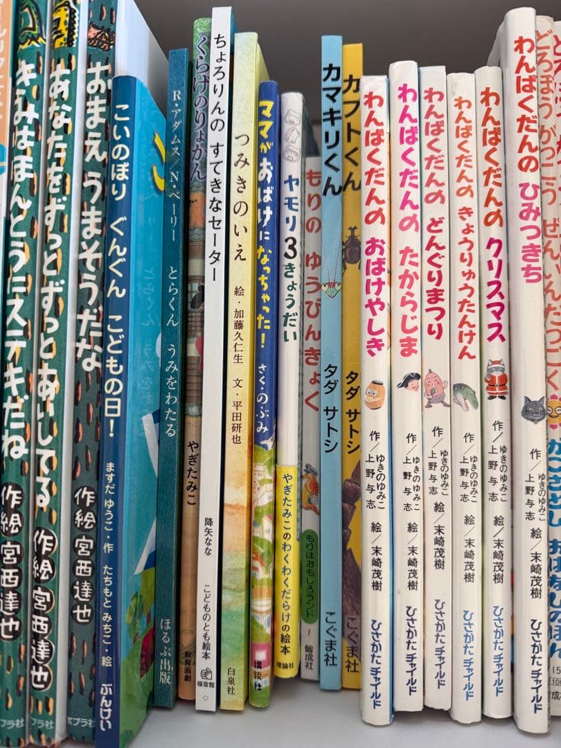 38冊　絵本　人気　有名　子供向け　セット まとめ売り　児童書　大量　知育　玩具