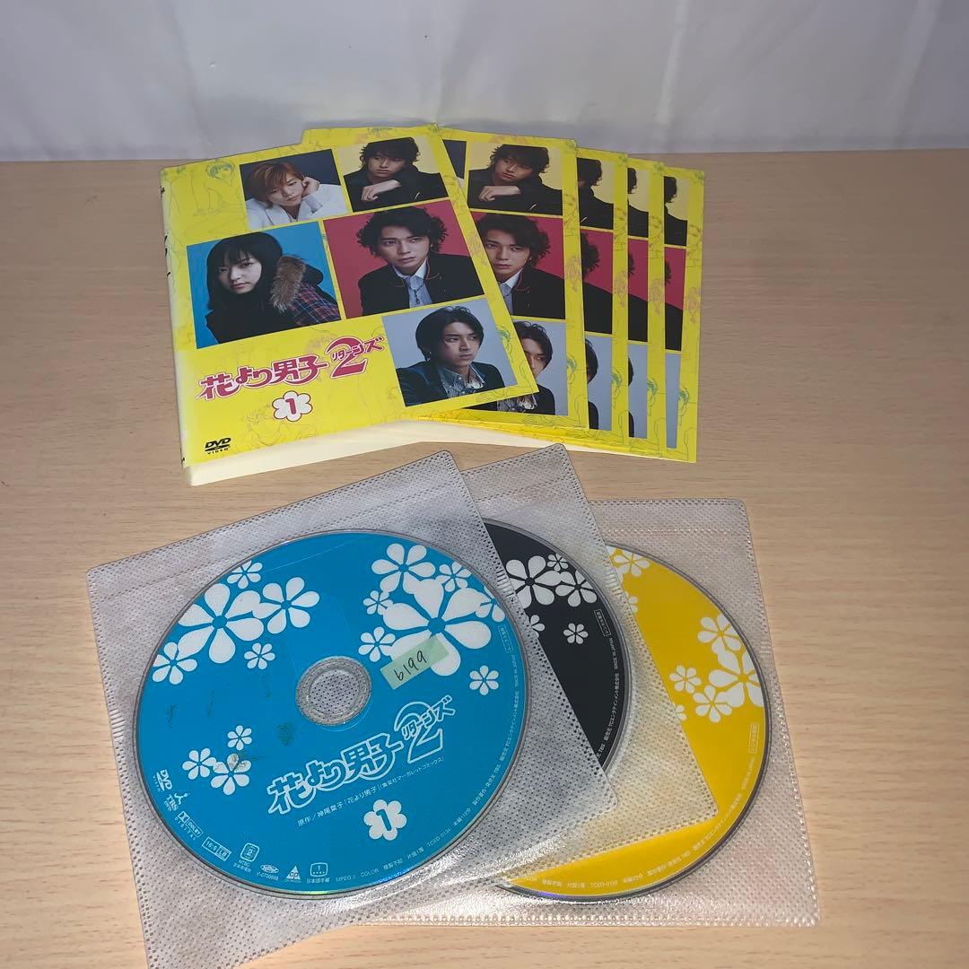花より男子2 DVD 1~6全巻セット