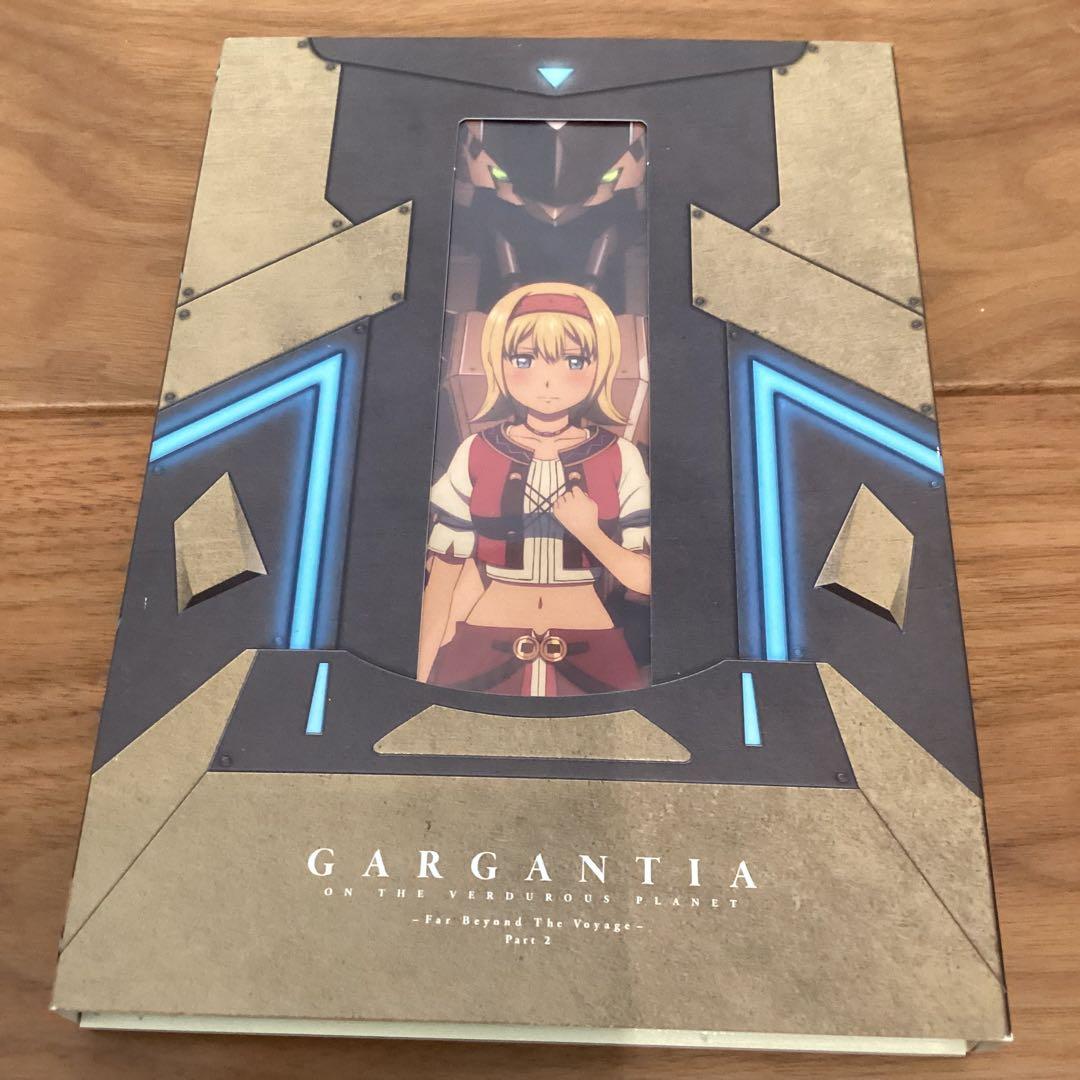 翠星のガルガンティア めぐる航路 遥か　特装版　GARGANTIA 前編 後編