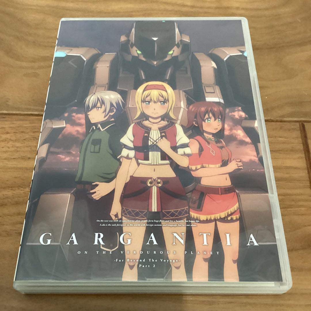 翠星のガルガンティア めぐる航路 遥か　特装版　GARGANTIA 前編 後編