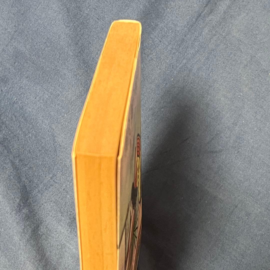 【中古本】　舞え舞え蝸牛　新・落窪物語
