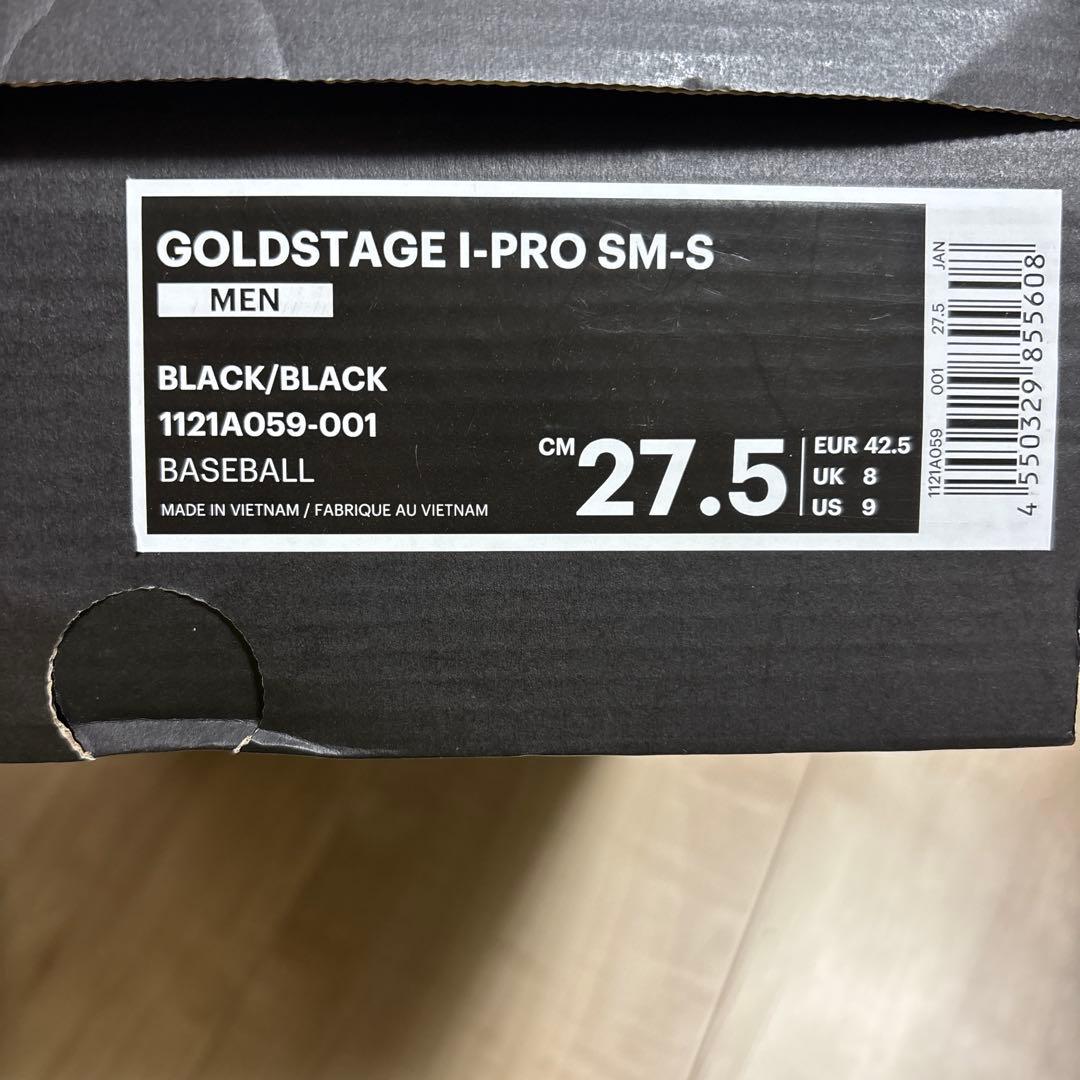 新品　アシックス　野球　スパイク　ゴールドステージ　プロ　ブラック　27.5