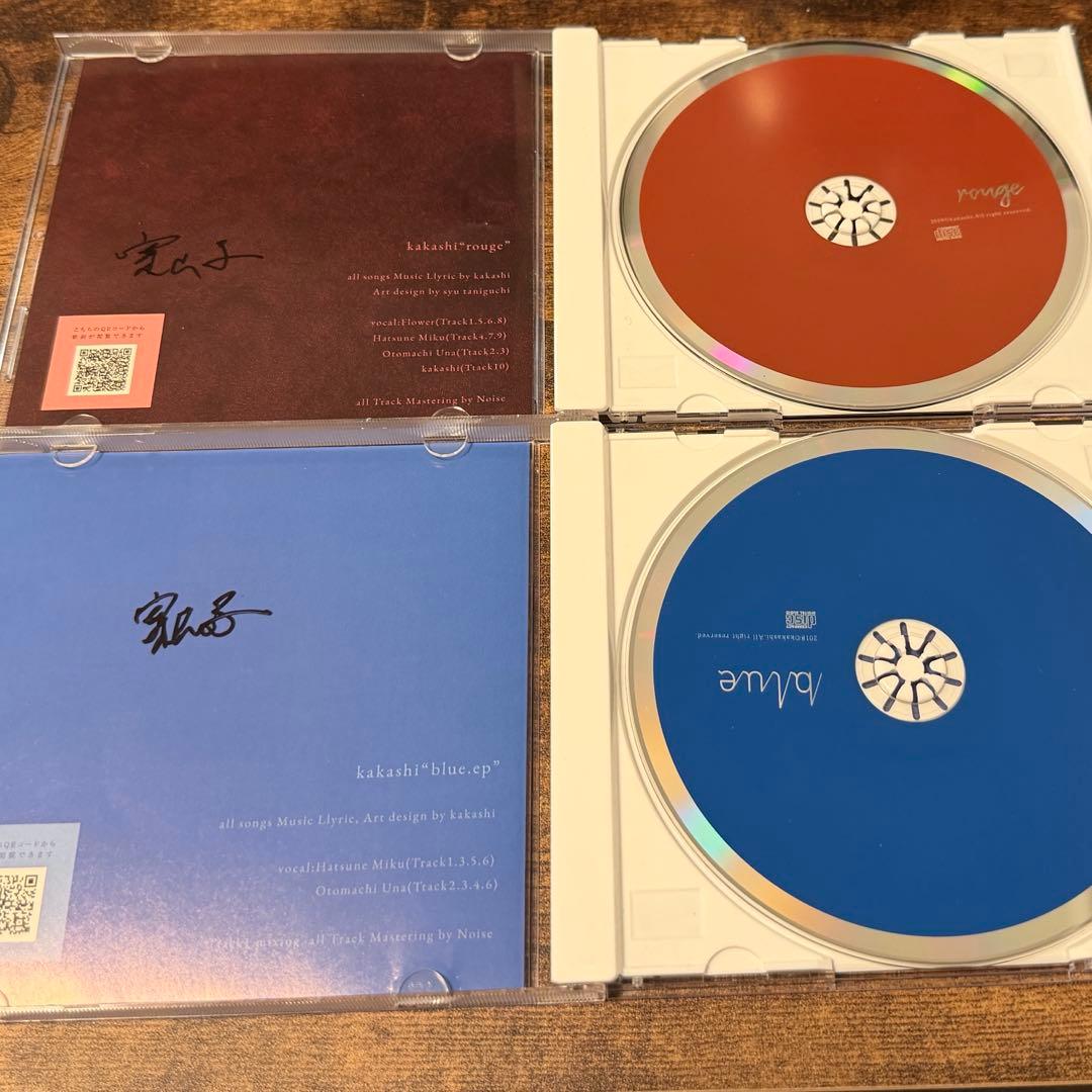 案山子　rouge, blue 2点セット