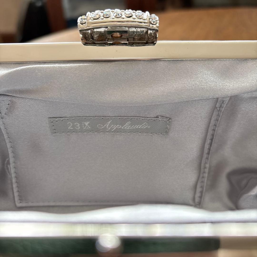23区ビーズバッグ　新品