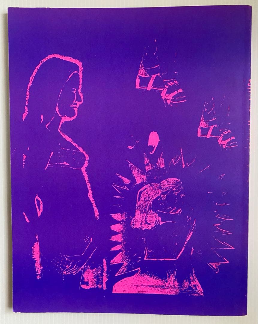 アート・デザイン・音楽 DESTROY ALL MONSTERS \"GEISHA THIS\"