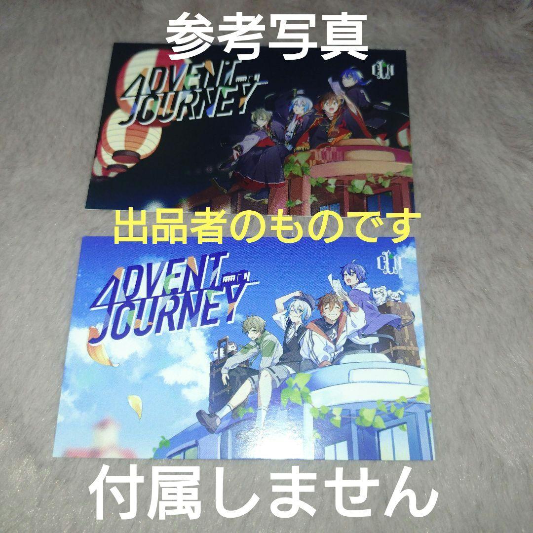 クレノア アルバム CDセット