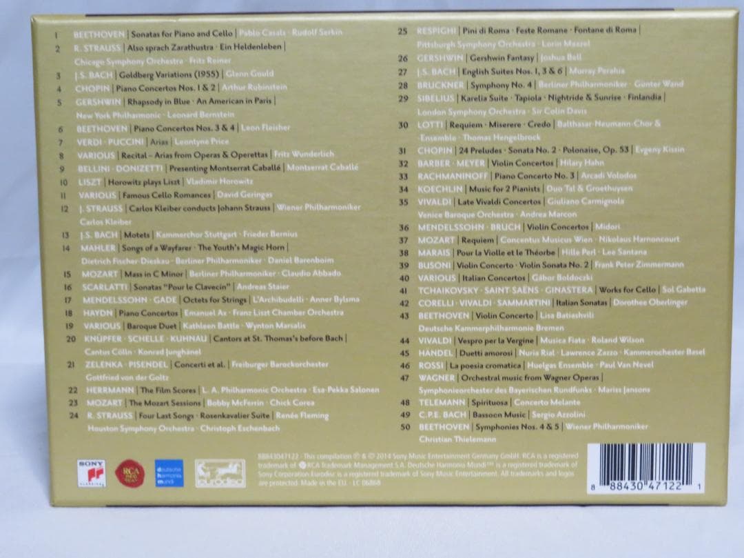 ５０グレート・レコーディングズ（５０ＣＤ）