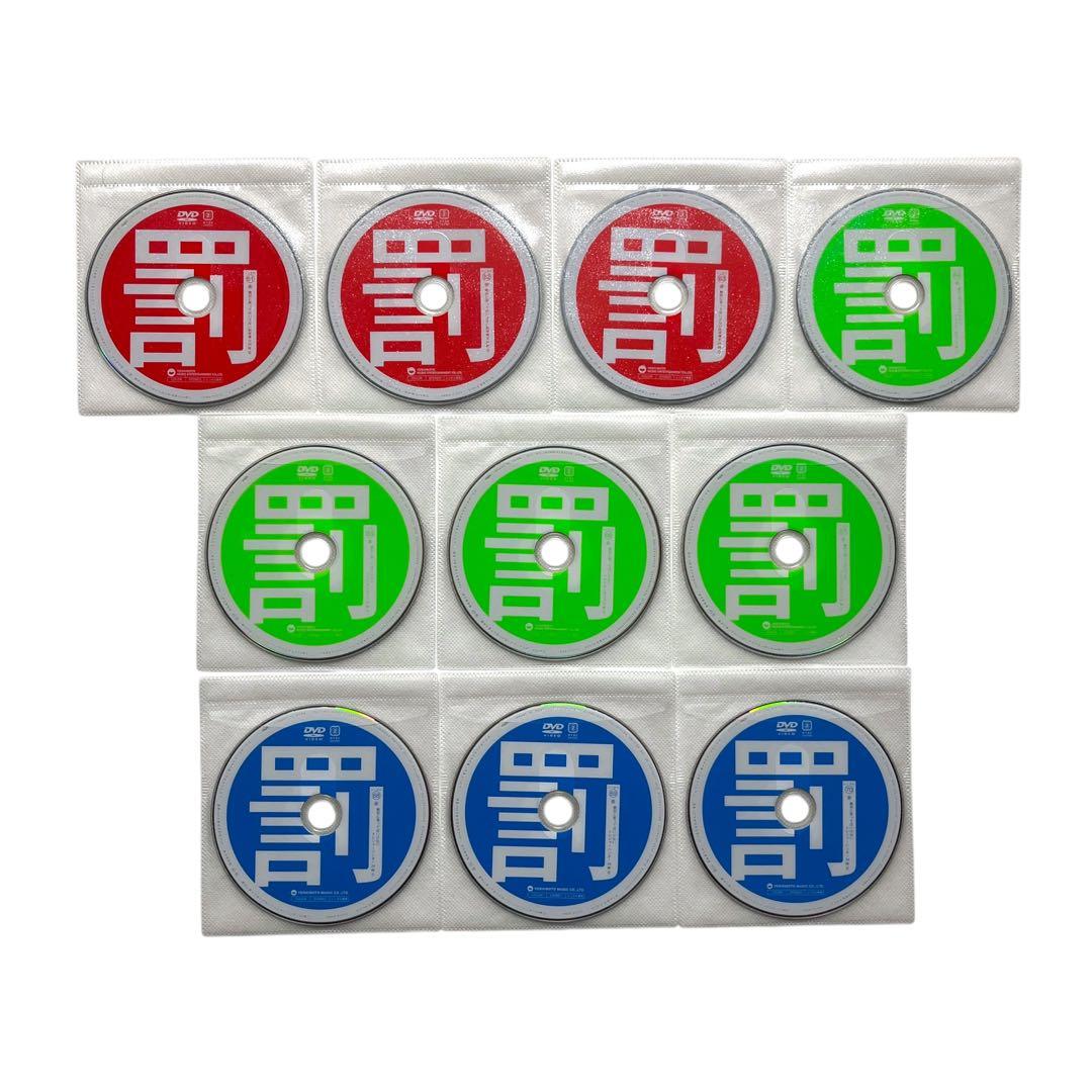 DVD ダウンタウン ガキの使いやあらへんで!! 全81巻 セット ガキ使