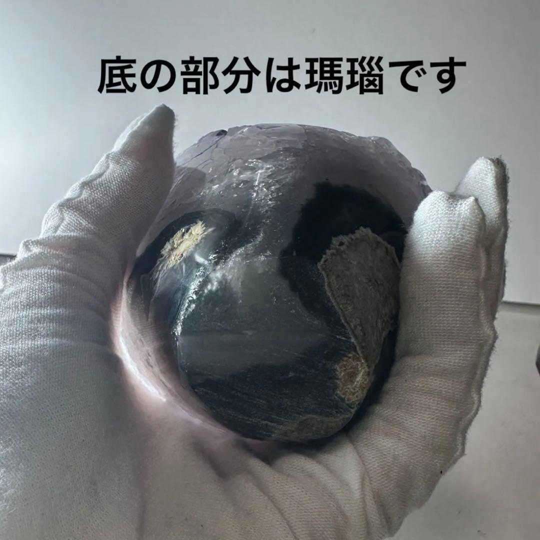 ✨フラワーアメジストクラスター 876g 紫水晶 原石 天然石 置物 ①