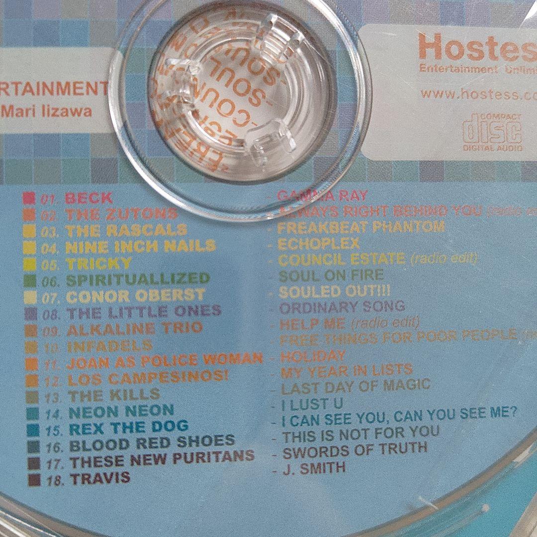 洋楽 Nine Inch Nails 2x Hostess Sampler promo