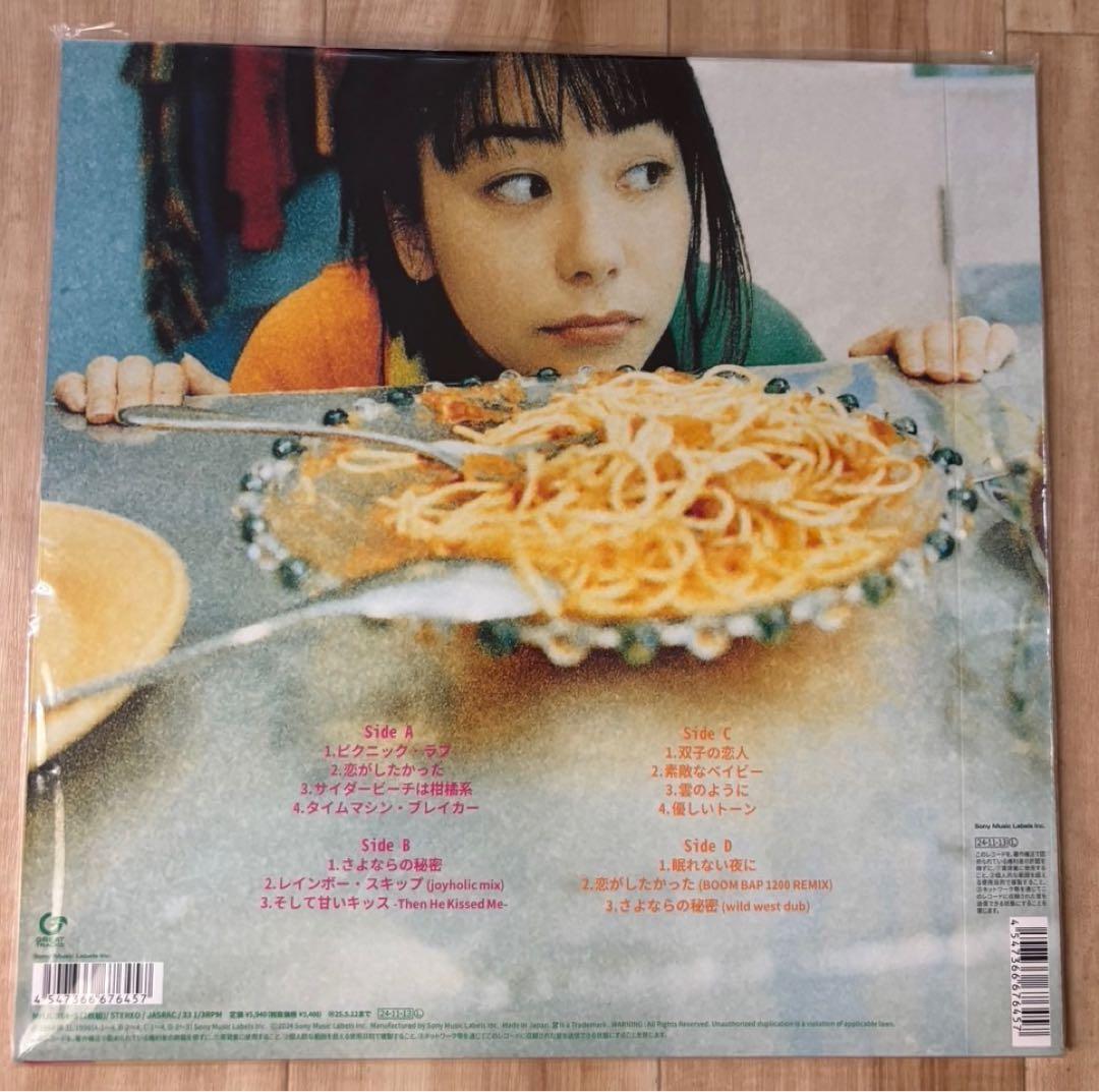 市井由理 / JOYHOLIC レコード新品未使用