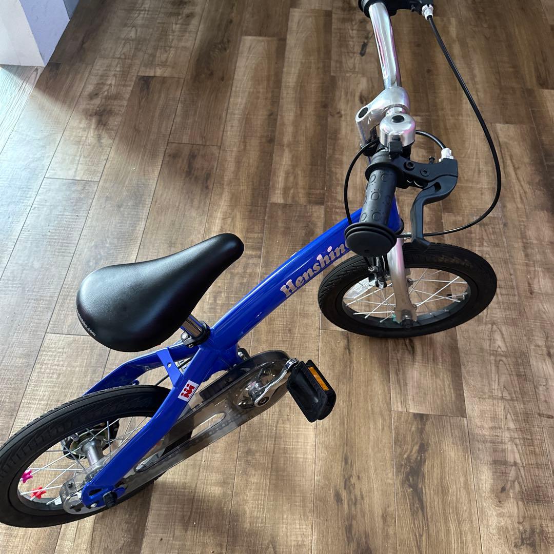 変身バイク　キッズ自転車　青色　14インチ