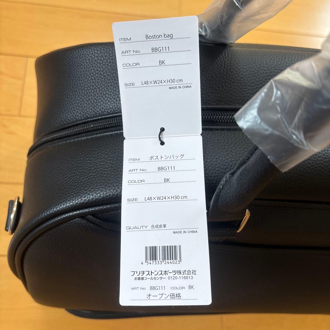 BRIDGESTONE GOLF ボストンバック　黒　新品