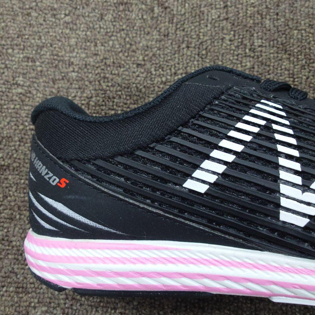 NEWBALANCE HANZO S 完売モデル