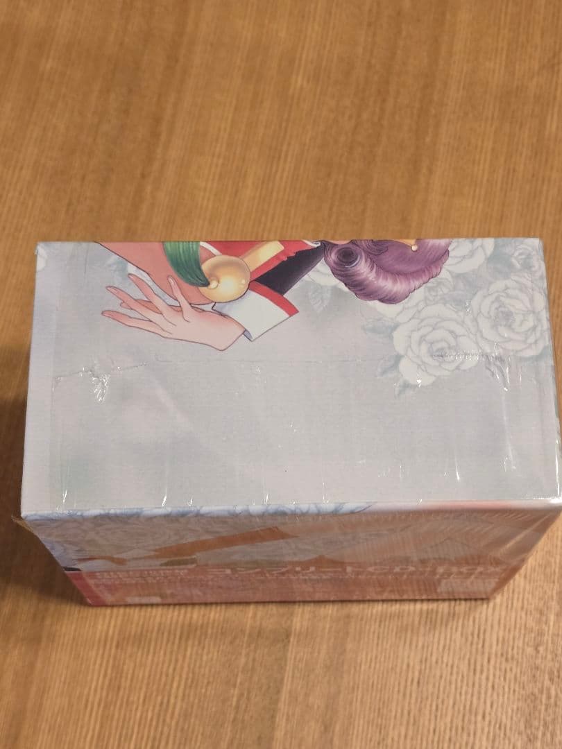 少女革命ウテナ コンプリートCD-BOX 送料無料