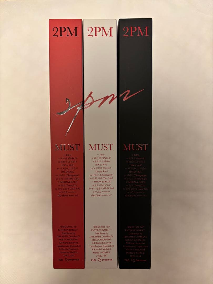 2PM ジュノ JUNHO MUST アルバム 3バージョンセット