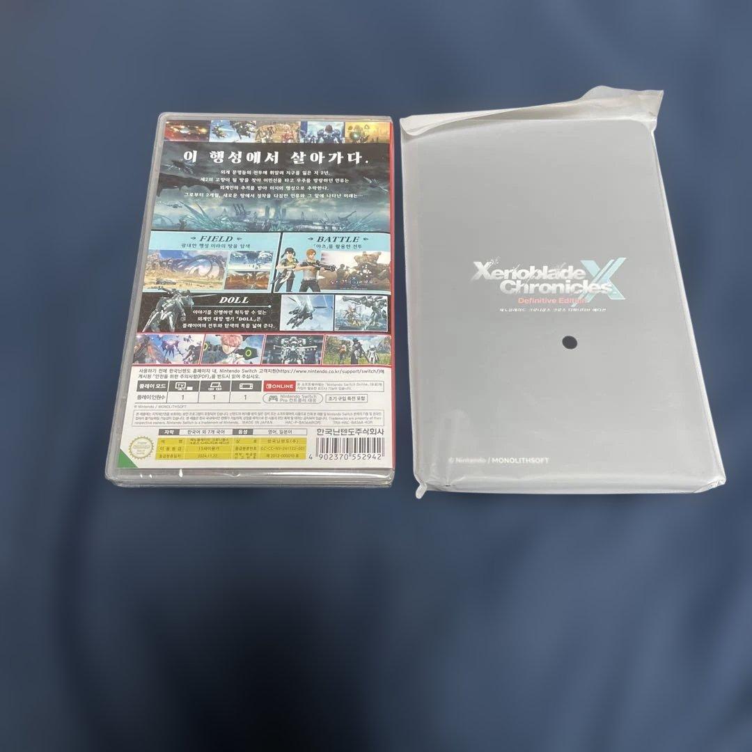Xenoblade Chronicles X DE ゼノブレイドクロスDE 韓国
