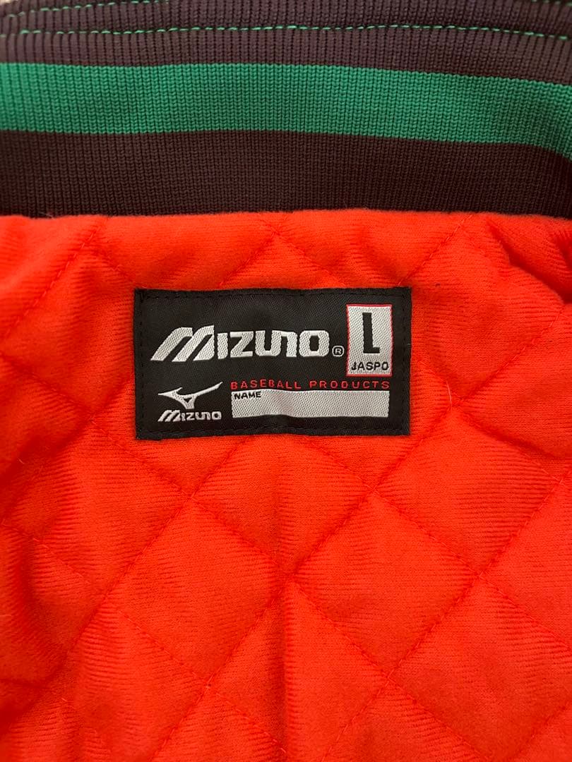 福岡ダイエーホークス スタジャン L グリーン No.9