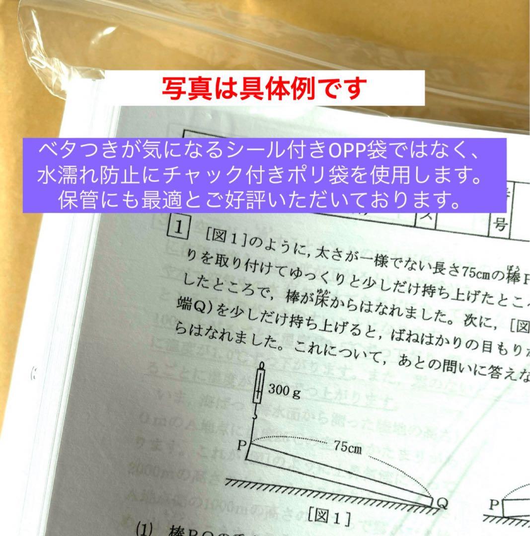 メリーナ